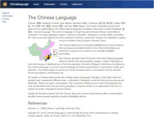 Tablet Screenshot of english-chinesewww.chinalanguage.com