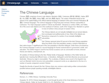 Tablet Screenshot of chinalanguage.com